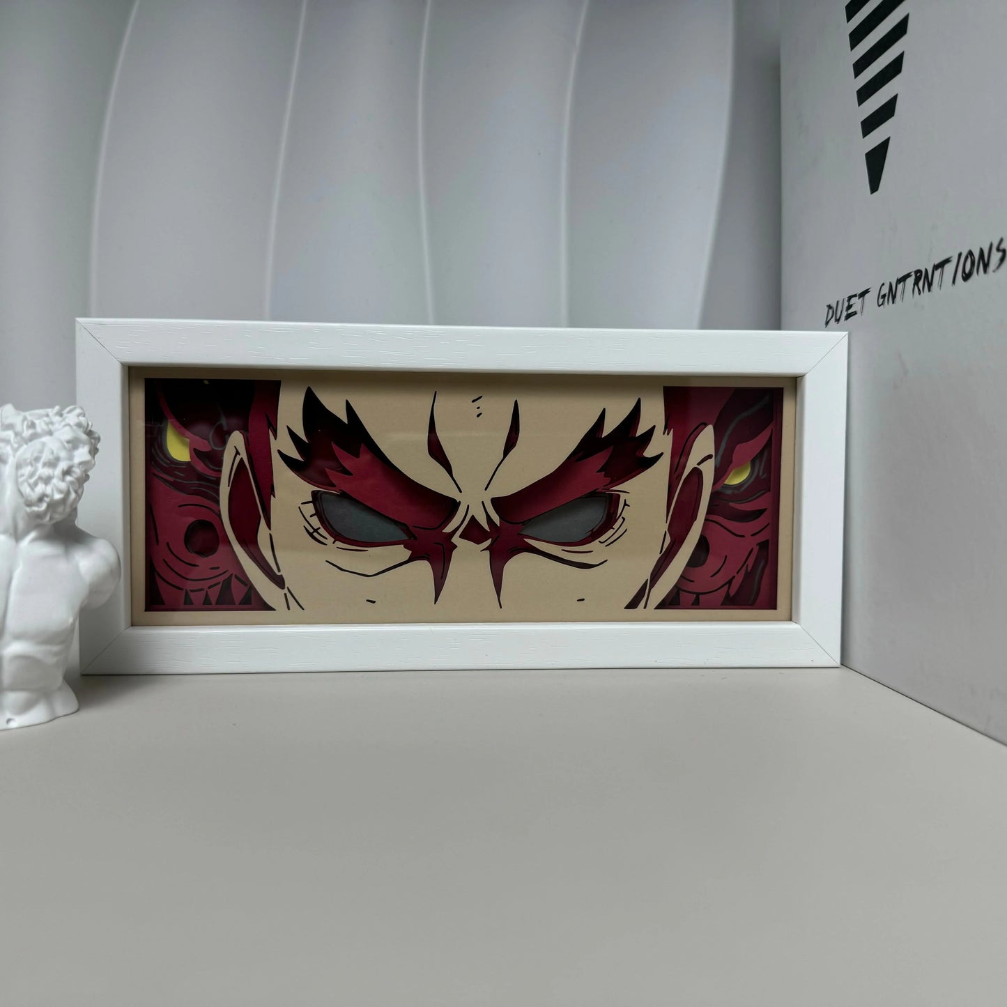 Might Guy Lightbox