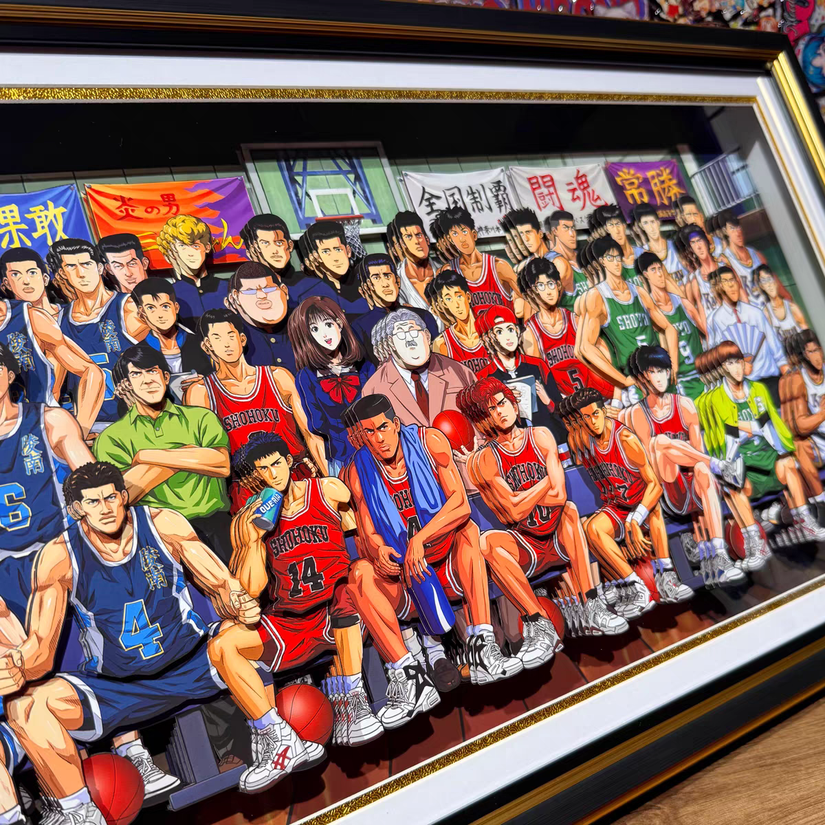 Slam Dunk 3D Stereoscopic Painting
