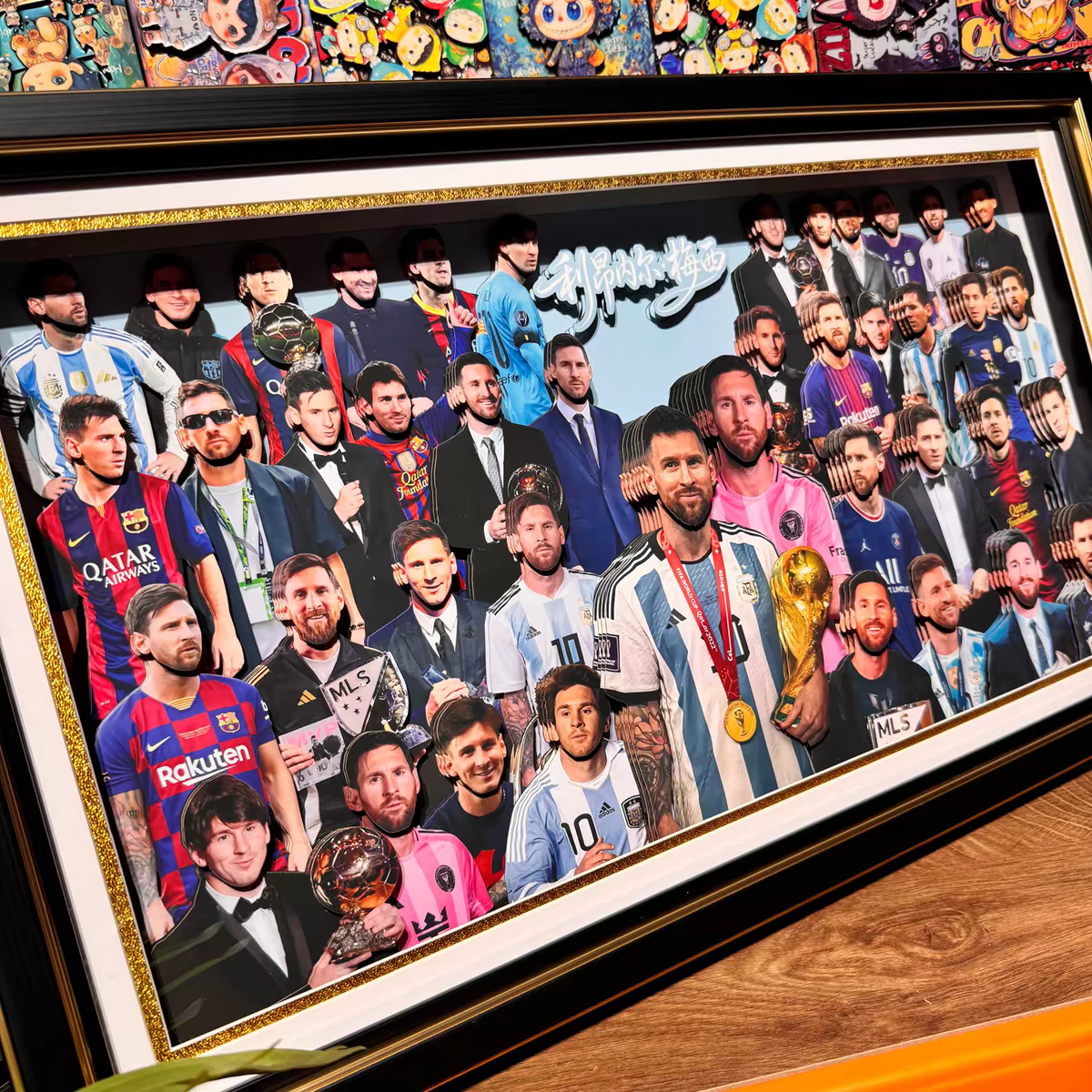 Messi 3D Stereoscopic Painting