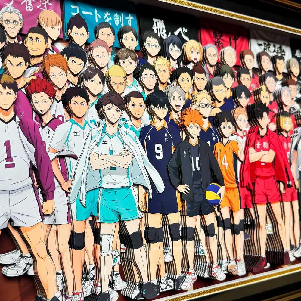 Haikyuu 3D Stereoscopic Painting