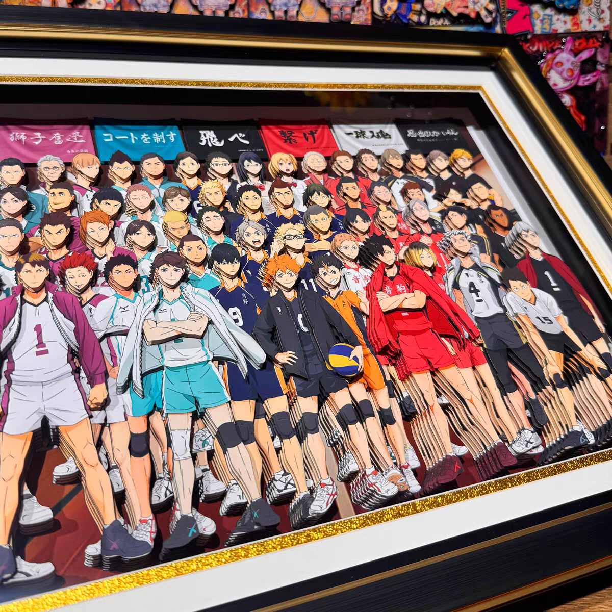 Haikyuu 3D Stereoscopic Painting