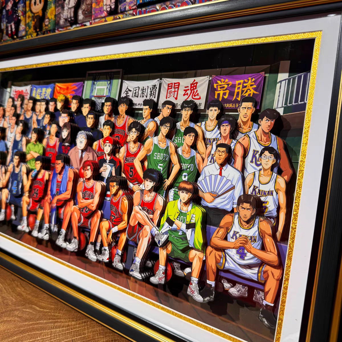 Slam Dunk 3D Stereoscopic Painting