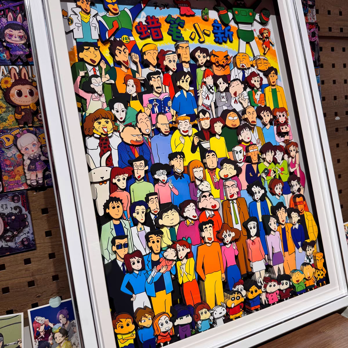 Crayon Shin-chan 3D Stereoscopic Painting
