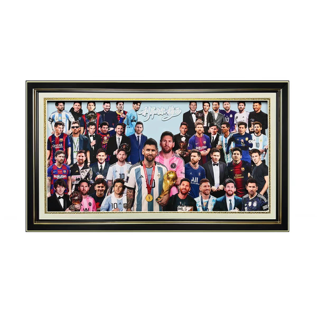 Messi 3D Stereoscopic Painting