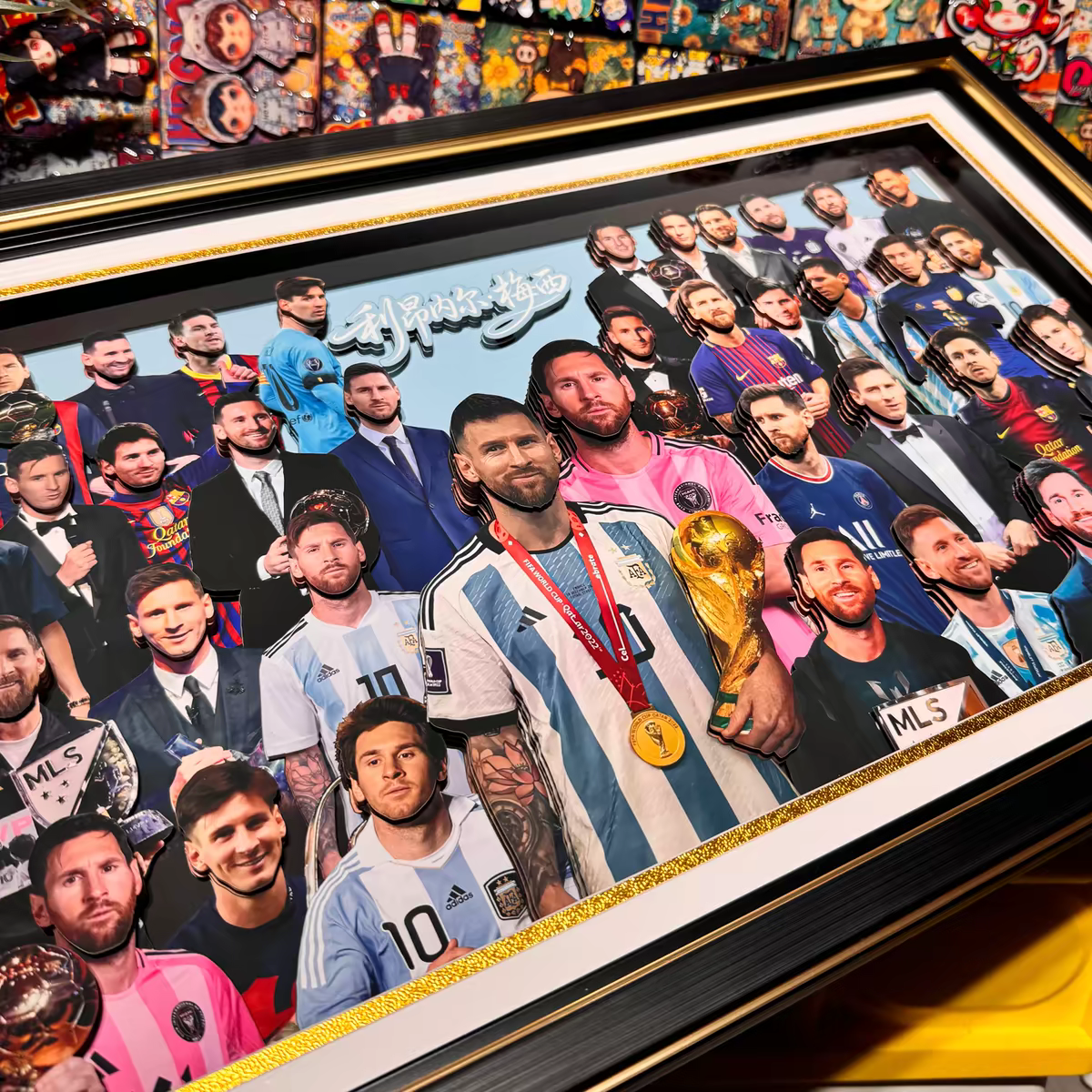 Messi 3D Stereoscopic Painting